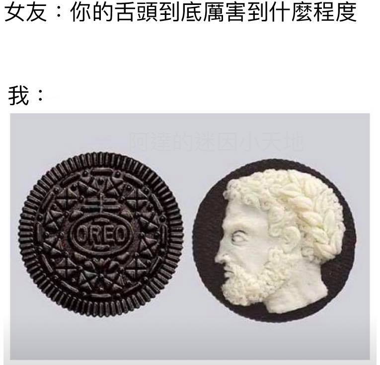 11111
