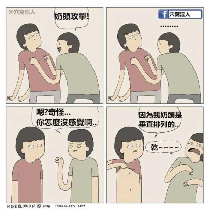 234545656